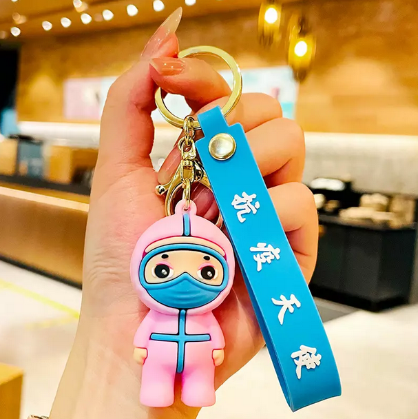 Llavero EPP - modelo 1